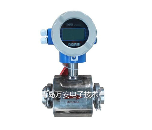 卡箍式電磁91视频APP下载(圖1)
