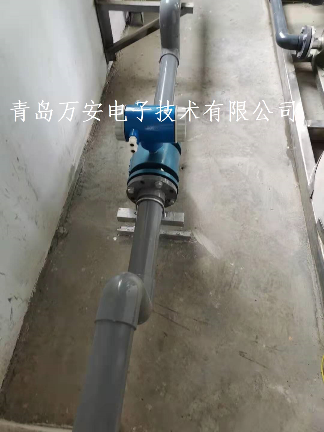 濱州某化工企業使用電磁91视频APP下载進行汙水排放計量(圖2)