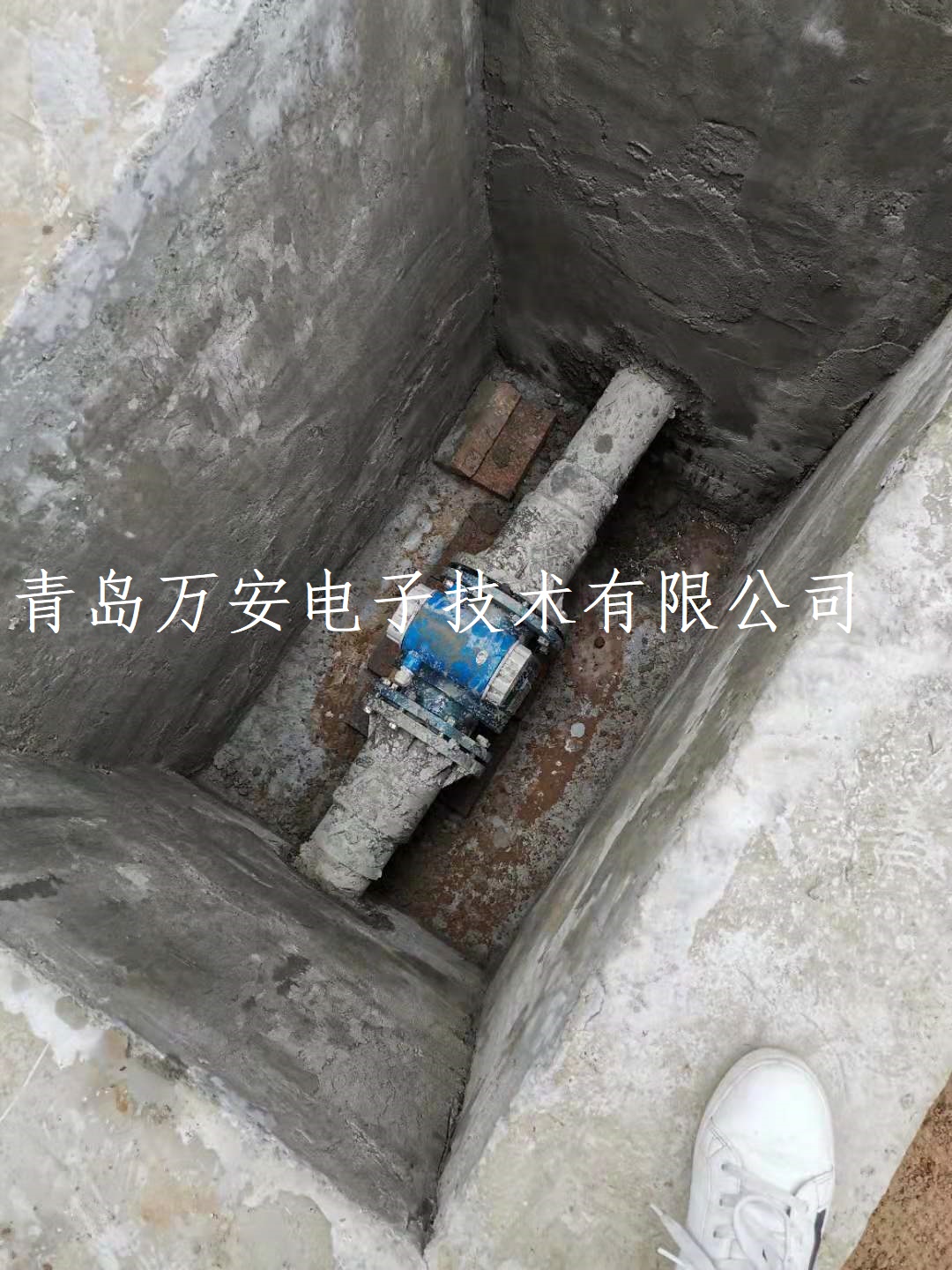 濱州某化工企業使用電磁91视频APP下载進行汙水排放計量(圖1)