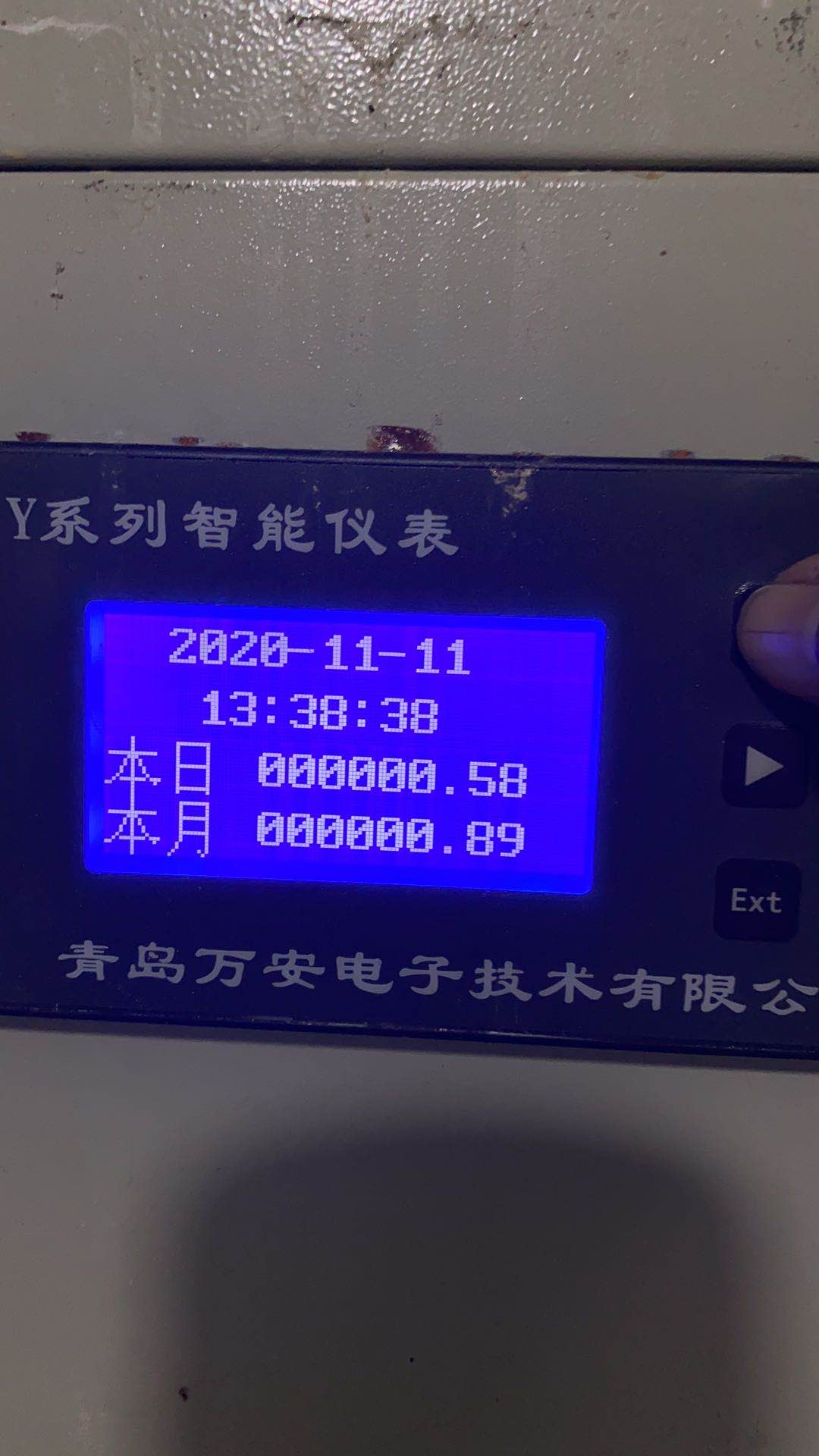 食品廠用渦街91视频APP下载測蒸汽流量(圖1)